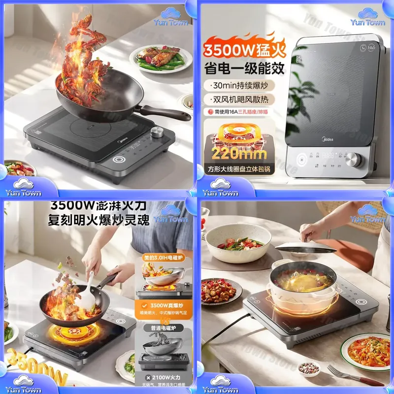 Induction Cooktop Portable - Fornello a Induzione per Uso Domestico