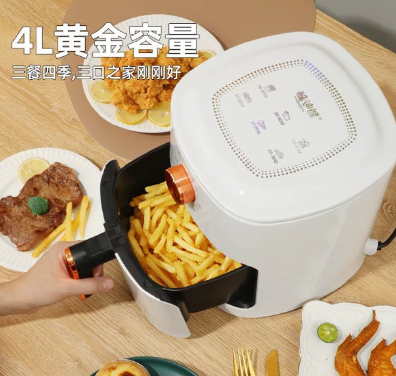 Kitchen Appliances For Gift - Friggitrice ad Aria da 4L Multifunzionale