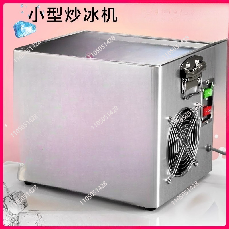 Ice Cream Maker Electric - Macchina per yogurt fritto elettrica da