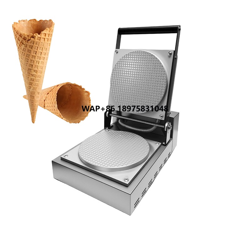 Macchina Elettrica per Coni Cr - Ice Cream Maker Electric recensione e prezzo