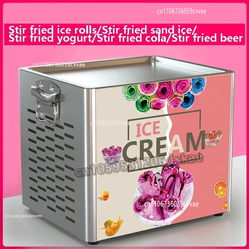 Macchina per il ghiaccio fritt - Ice Cream Maker Electric recensione e prezzo