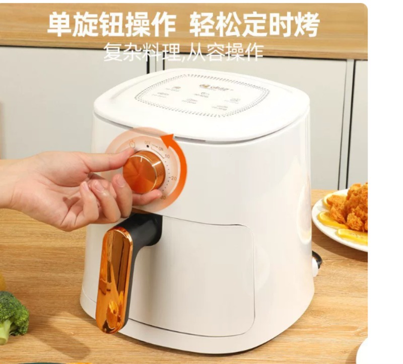 Friggitrice ad Aria da 4L Mult - Kitchen Appliances For Gift recensione e prezzo