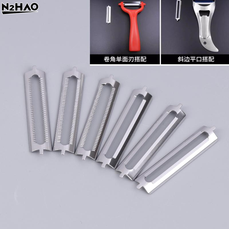 Set di 10 Lame di Ricambio in  - Kitchen Appliances Best recensione e prezzo