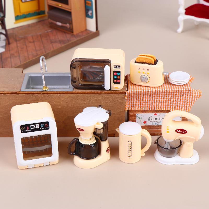 Set di 1 Macchina da Caffè in  - Kitchen Appliances For Gift recensione e prezzo