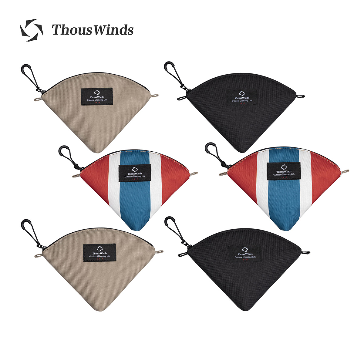 Thous Winds Camping Portable C - Kitchen Appliances Best recensione e prezzo